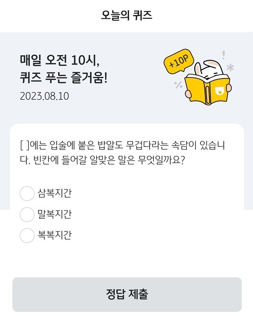 메인사진