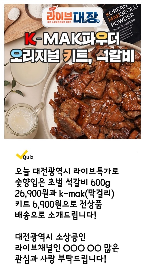 메인사진