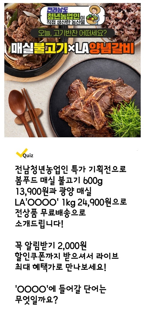 메인사진