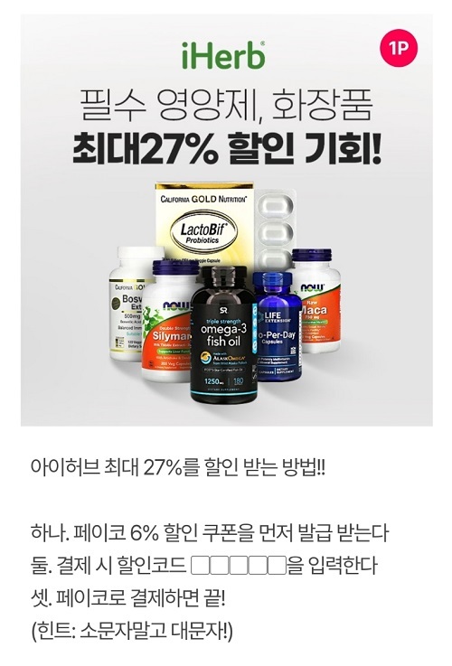 메인사진