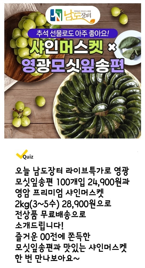 메인사진