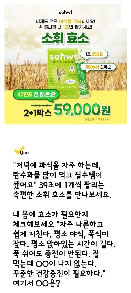 메인사진