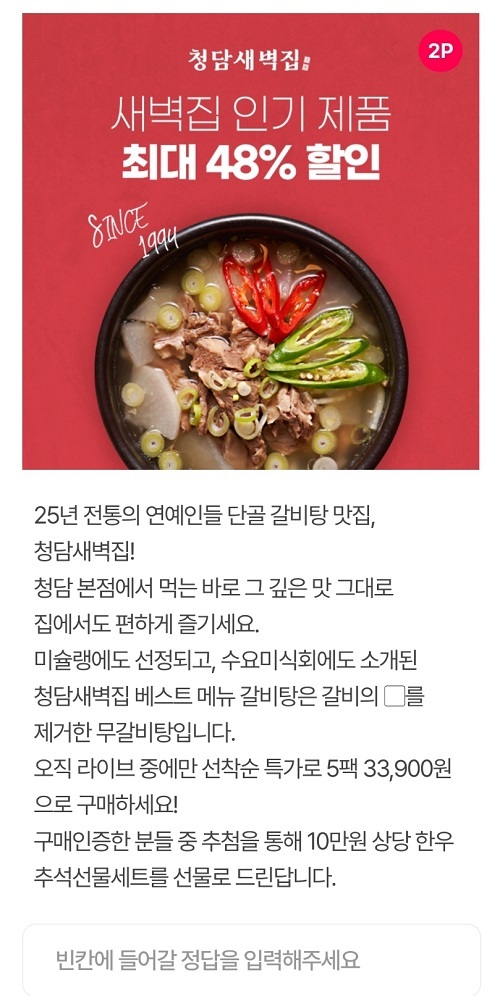 메인사진