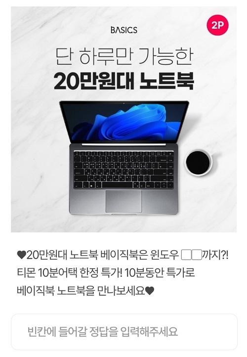 메인사진