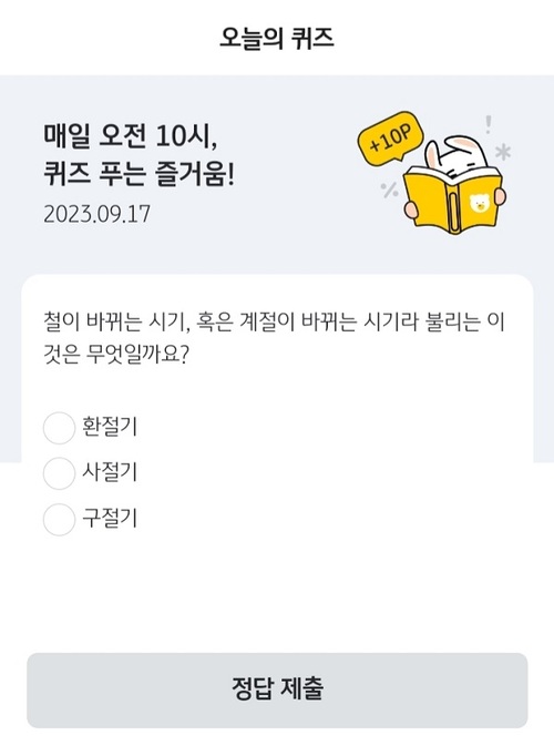 메인사진