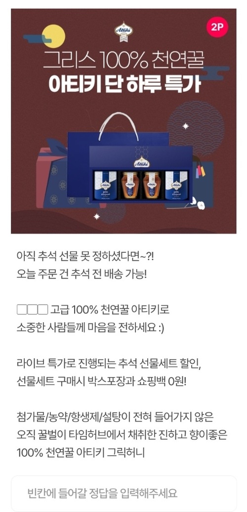 메인사진