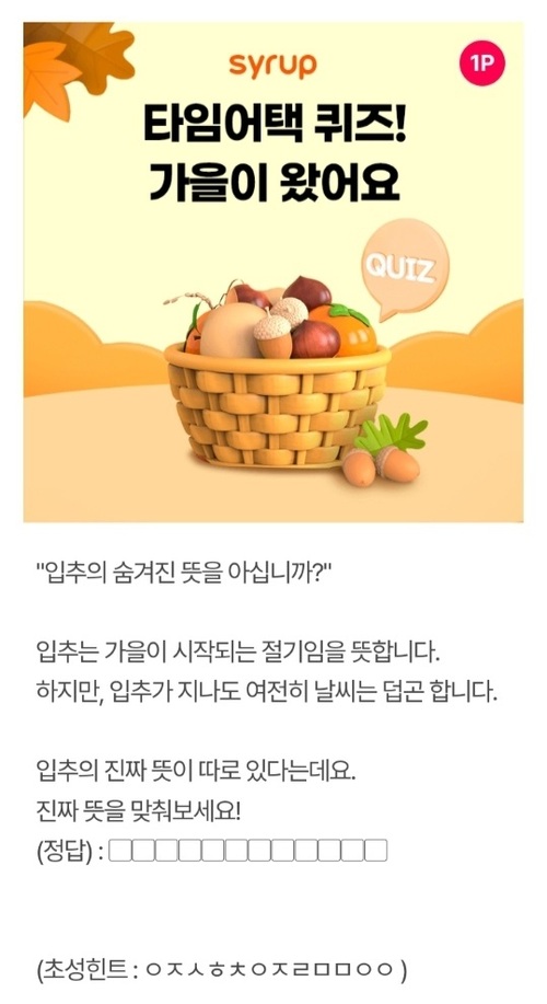 메인사진