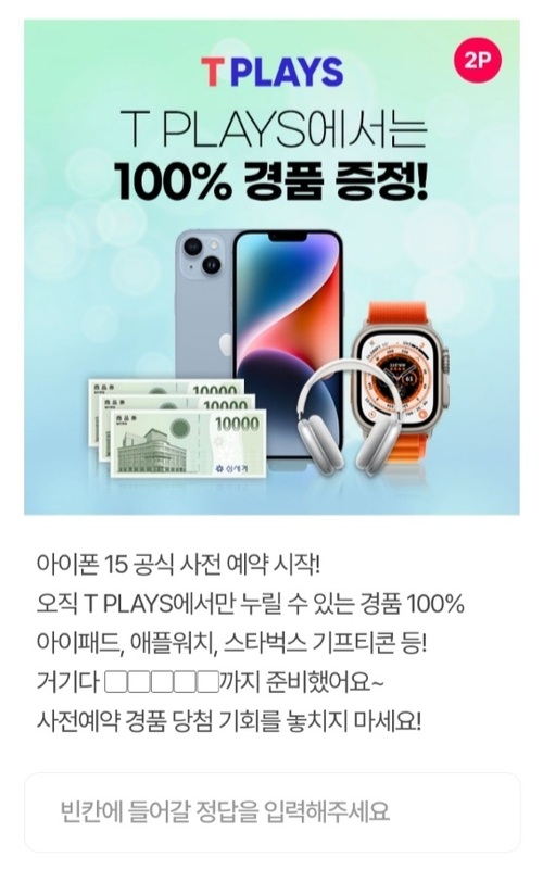 메인사진