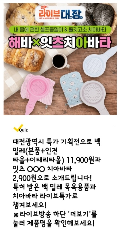 메인사진