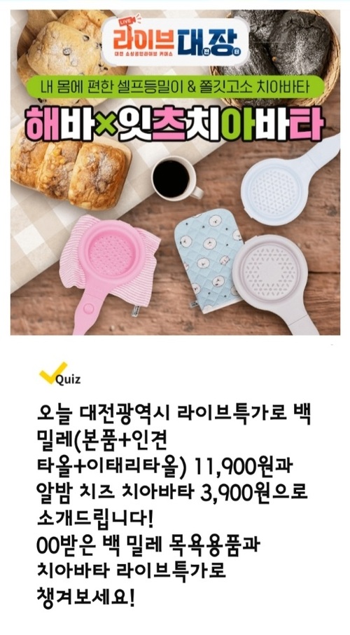 메인사진