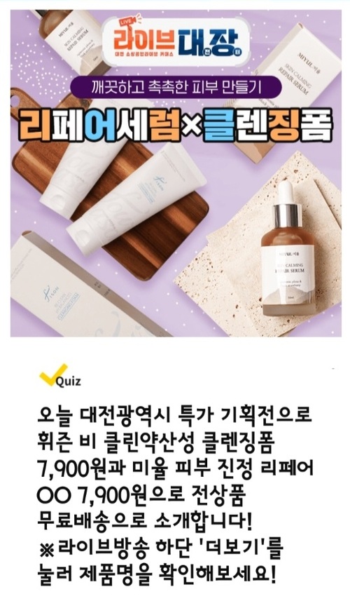 메인사진