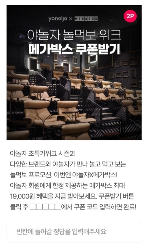 메인사진