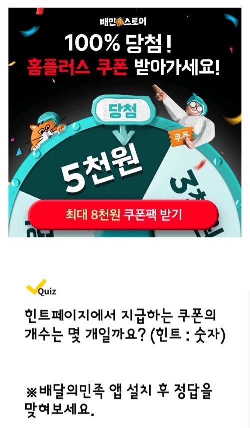 메인사진