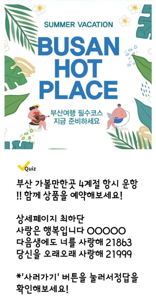 메인사진