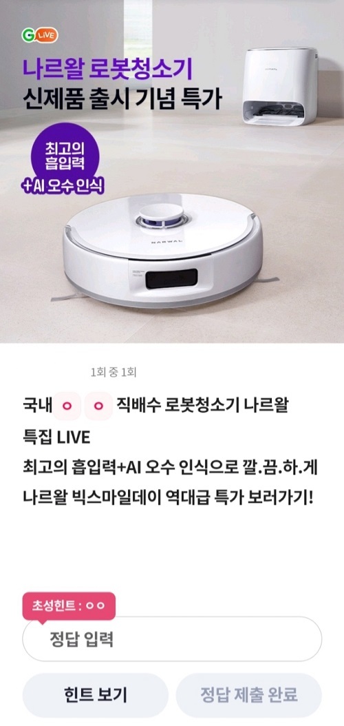 메인사진