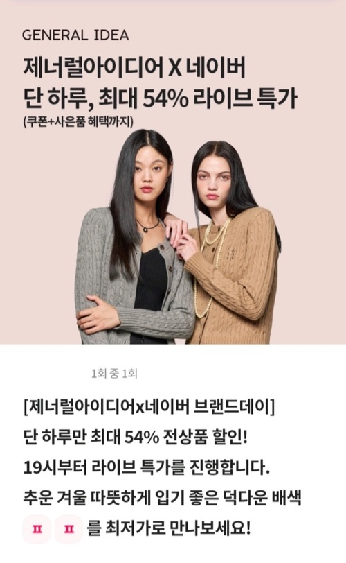 메인사진