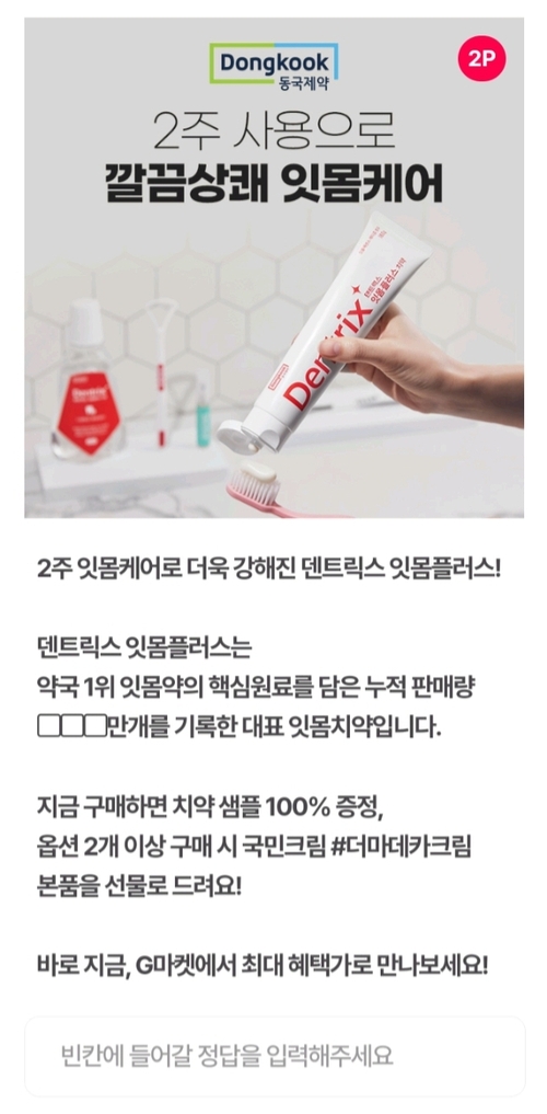 메인사진