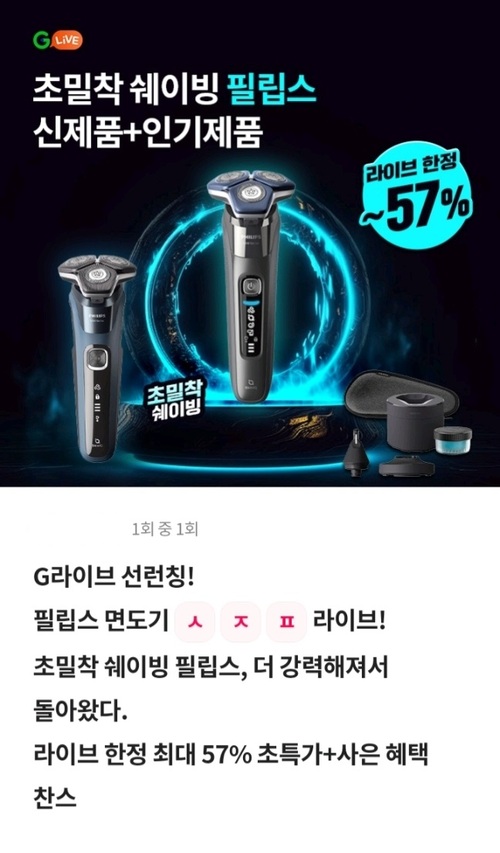 메인사진