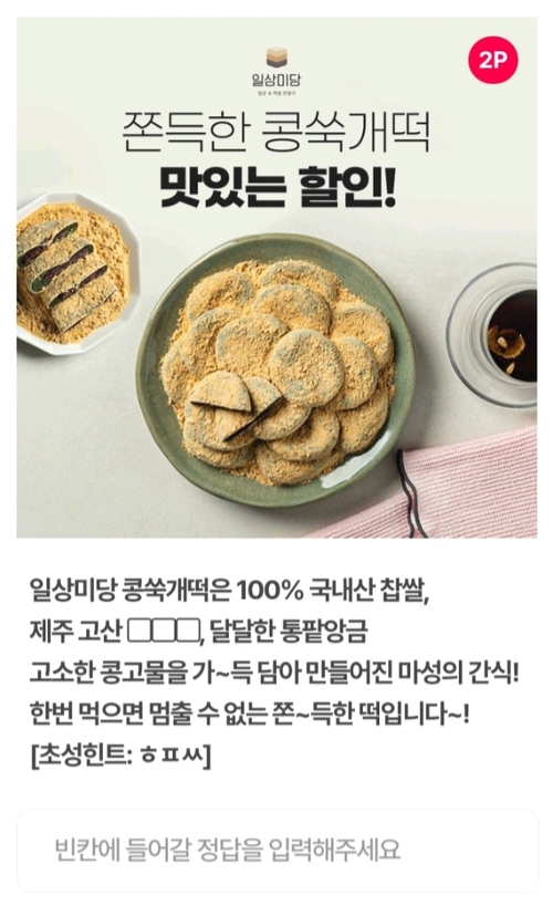 메인사진