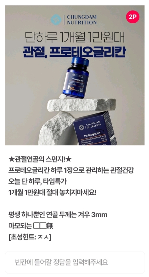 메인사진