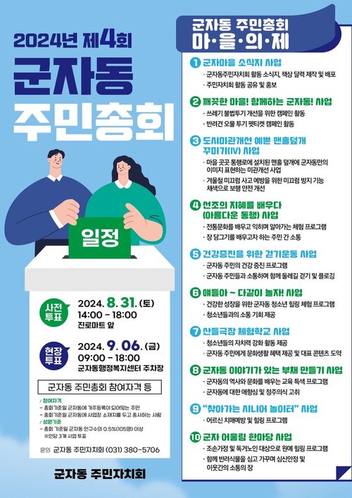 메인사진